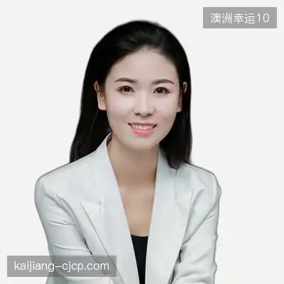 陆明