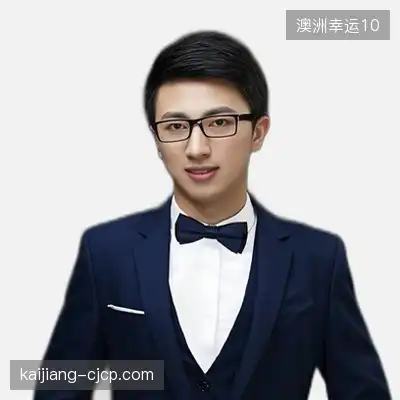 石杰巧